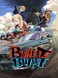 série BULLET/BULLET Saison 1 en streaming voir BULLET/BULLET Saison 1 en streaming